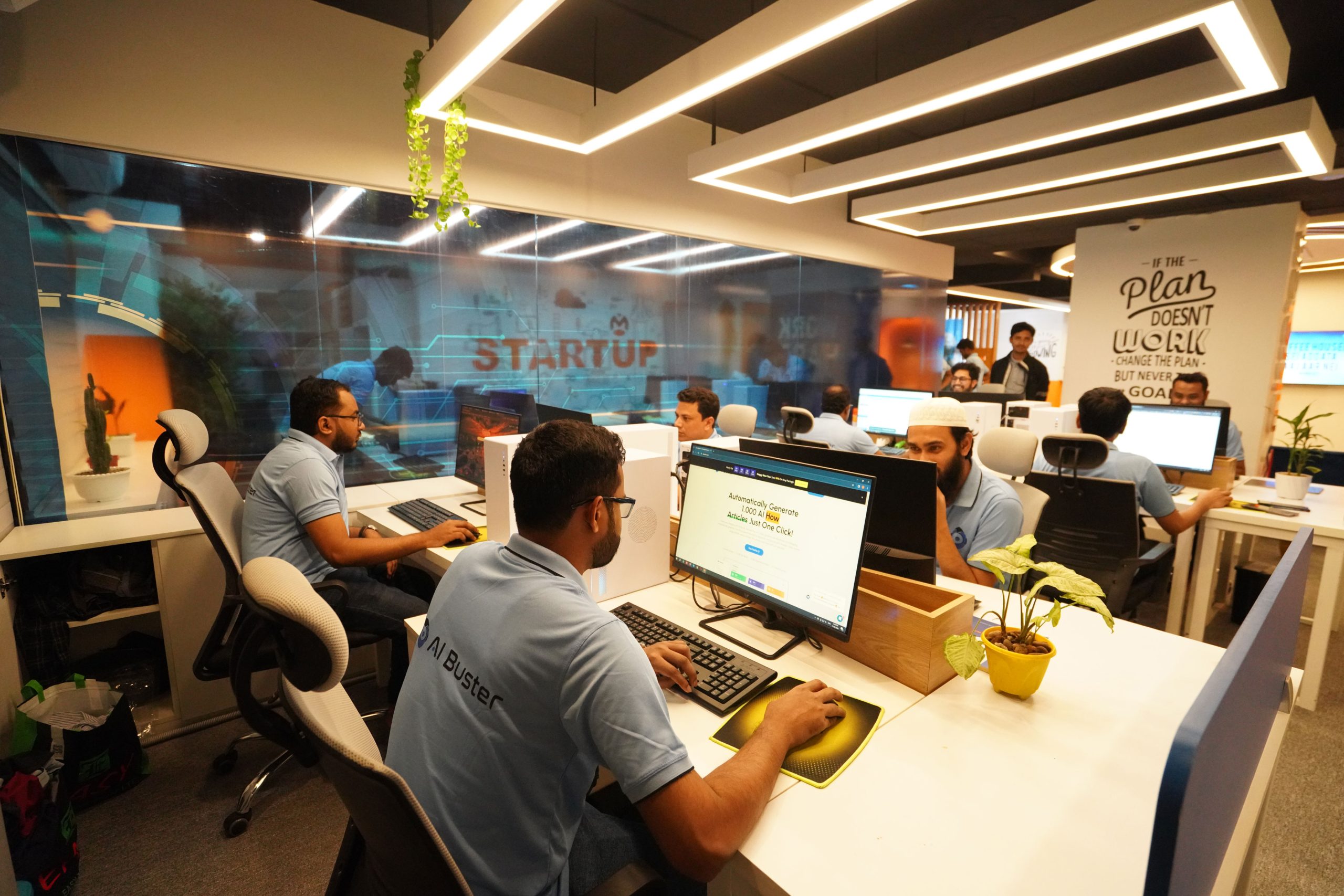 Meeting Room